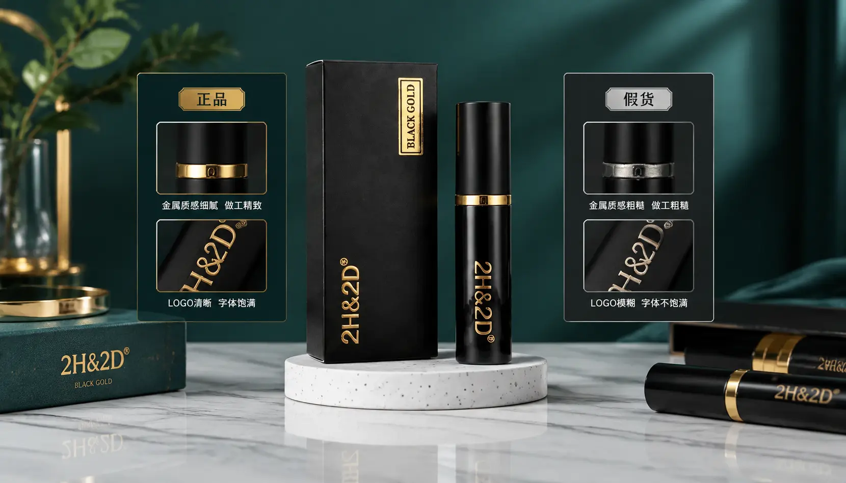日本持久液噴霧完整攻略|純植物配方安全延時效果好