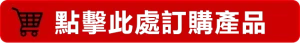 犀利士5mg每日服用說明