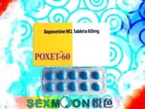男性延时产品完整指南:如何延长性爱时间提升性体验 (2024)