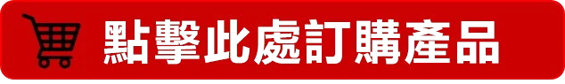 強盛藥局