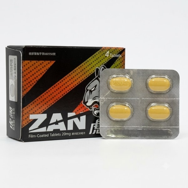中化 – 虎讚膜衣錠 Zan 20mg (4錠/盒) 台廠犀利士學名藥 - 2